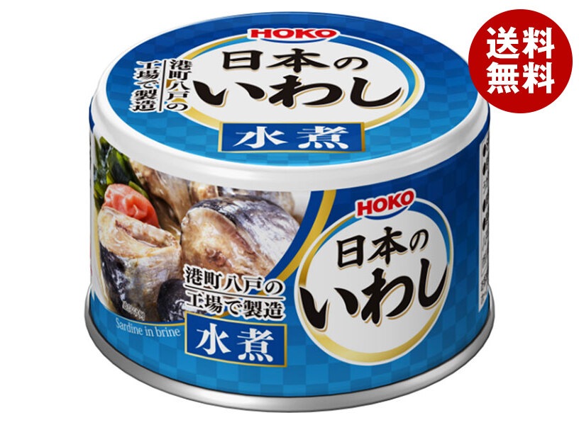 宝幸 日本のいわし 水煮 140g×24個入×(2ケース)