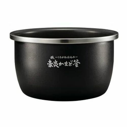 B534-6B 炊飯器用 内釜