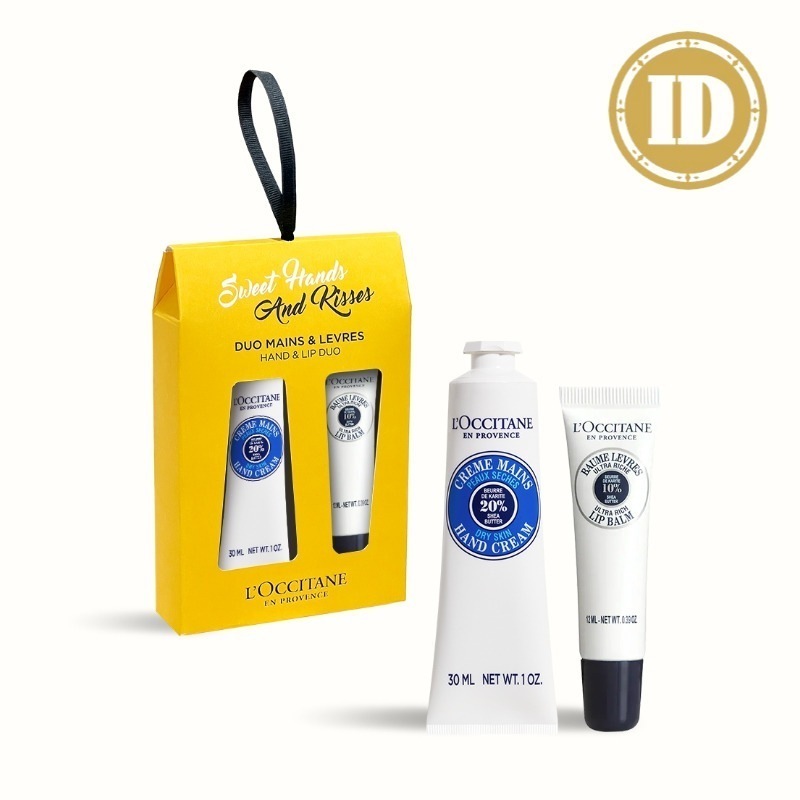 シアバター ドライスキン ハンドクリーム & リップバームセット