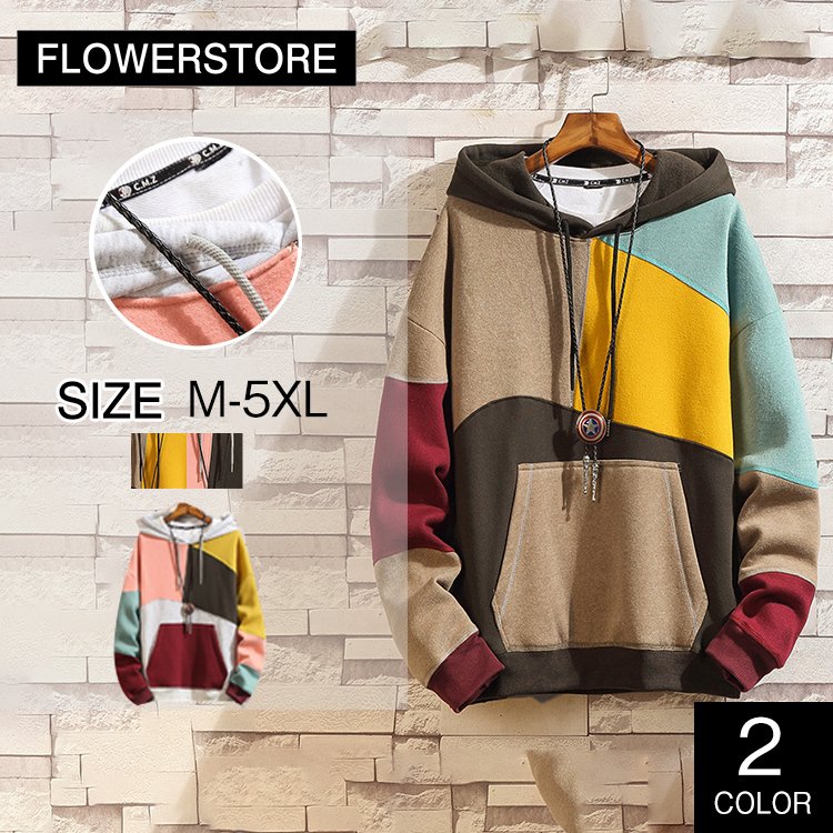 期間限定パーカー メンズ ジャケット パーカ 長袖 ジップアップ フード付き 切り替え トップス おしゃれ メンズパーカー スウェット アウター 春秋冬 バレンタイン 6,677円