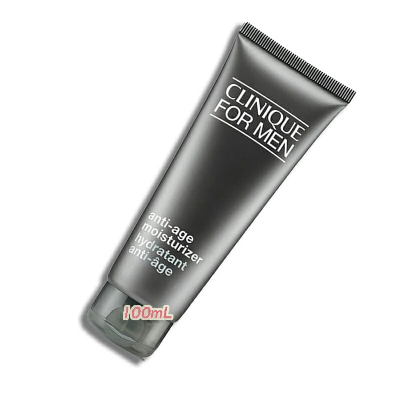 CLINIQUE AG モイスチャライザー 100mL