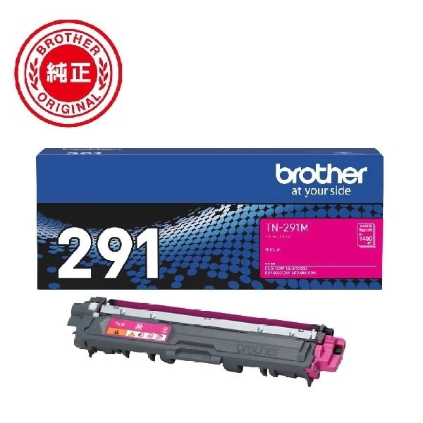 ブラザー 純正品 カラーレーザープリンター専用 トナーカートリッジ TN-291M マゼンタ 【送料無料】