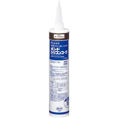 他サイト： コニシ シリコンコーク カートリッジ 330ml ダークブラウンの商品画像