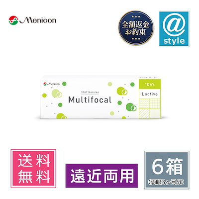 h*8様 essence EX(4本)＆ROS幹細胞原液100%(2本)セット 【公式通販】