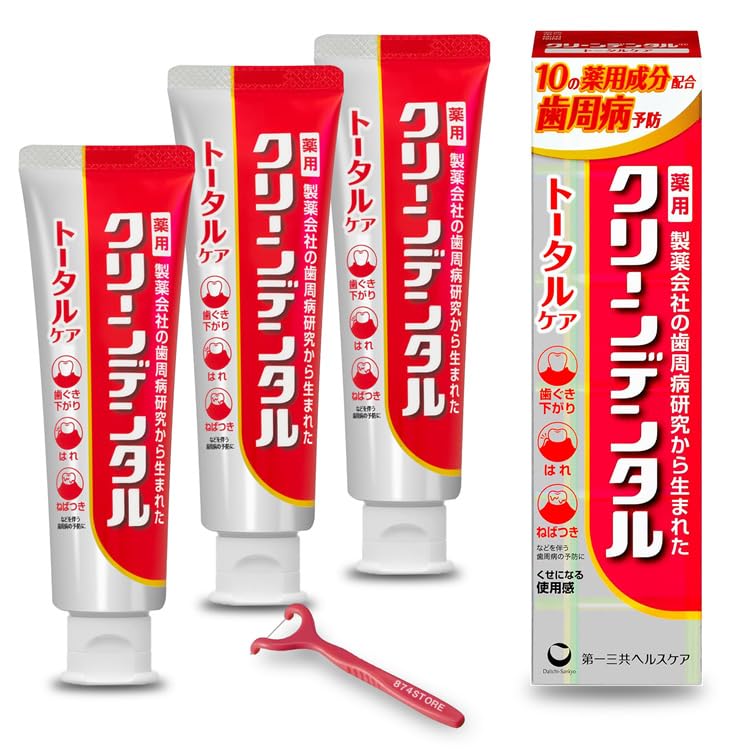 【3個セット+おまけ Y字フロス付（個包装）】クリーンデンタルL トータルケア 100g 3本セット