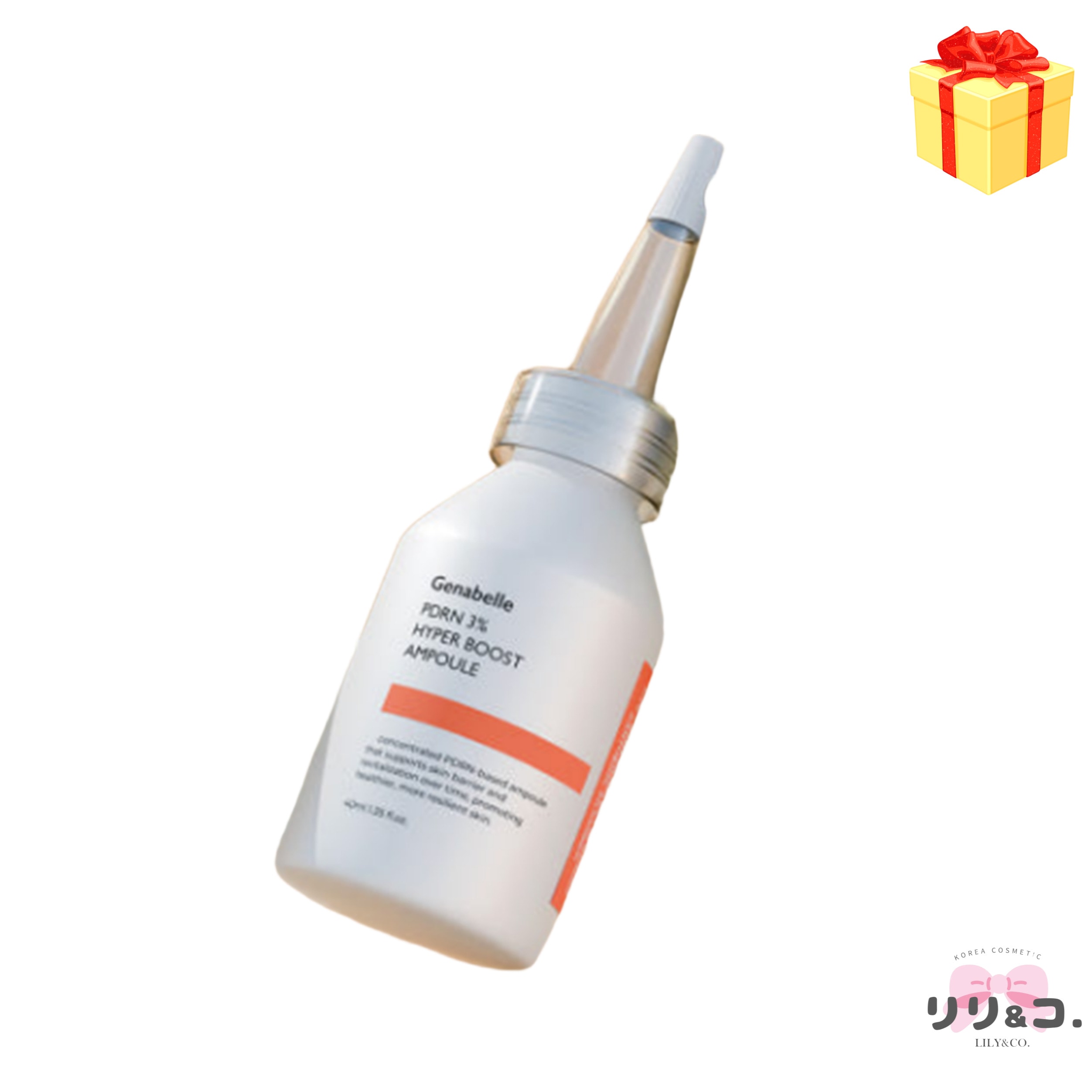 【NEW 人気】PDRN 3％ 高含有 ハイパースキンブースター サーモンアンプル 40ml 美肌 ハリ ツヤ 韓国化粧品 肌 弾力 スキンケア エイジングケア たるみ ほうれい線 ツヤ肌