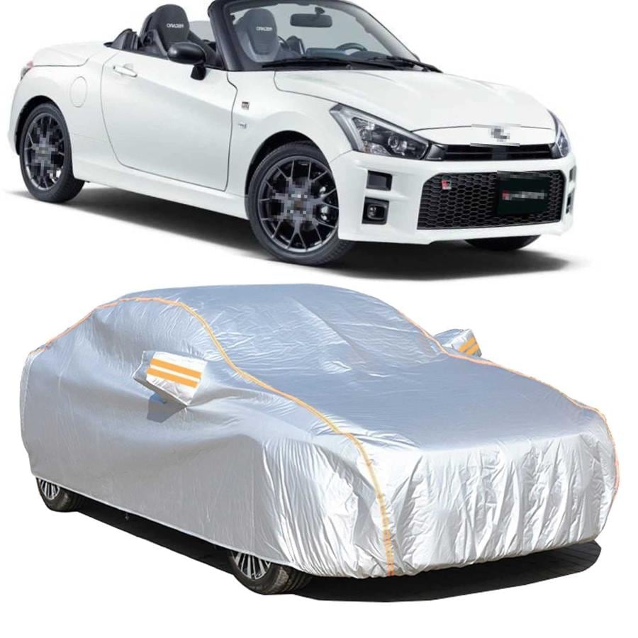 カーカバー に適しトヨタ コペン GR SPORT 専用カバー 車カバー 車 アクセサリー ボディカバー スクラッチ耐性日プルーフ防水霜防止風と雪傷防