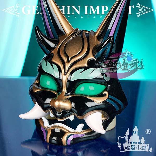 猫屋小舗　原神　コスプレ　ショウ　仮面　道具