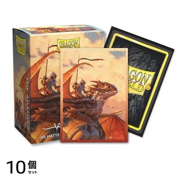 ドラゴンシールド マットデュアルアートスリーブ AT-12099 Adameer 100枚入 10個セット