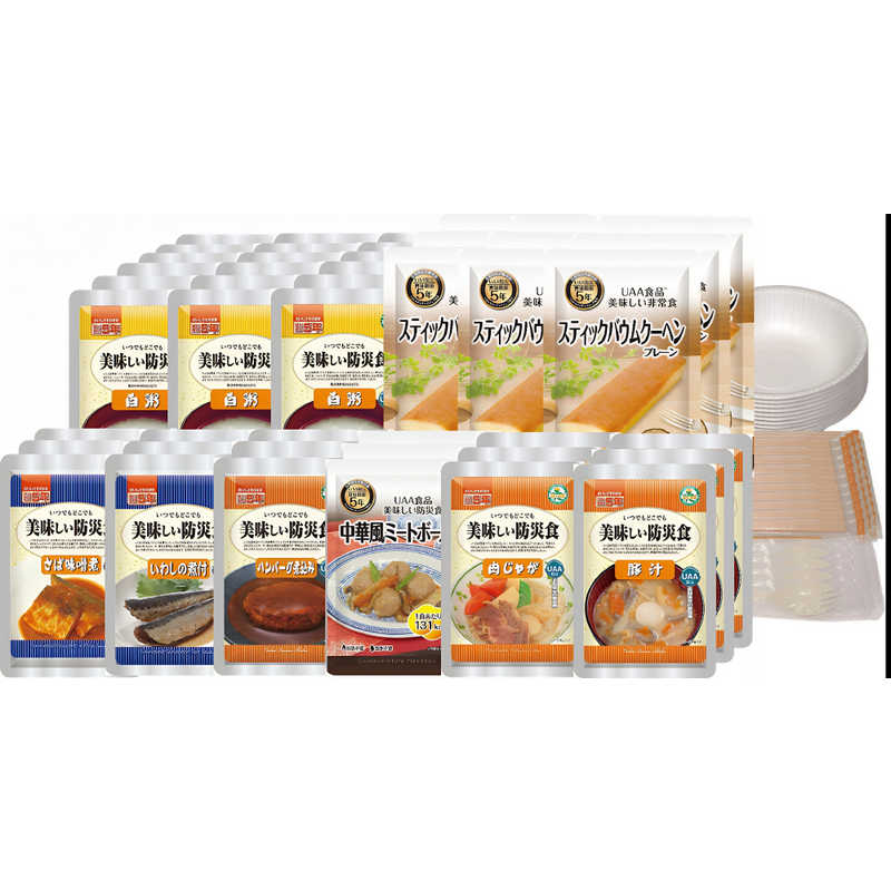 アルファフーズ　美味しい防災食セット ファミリーセット(3人×3日分)　FS45 28,656円