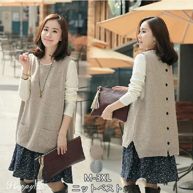 ニットベストレディーストップスセーターゆったりカットソーコーデレディースファッショントップス