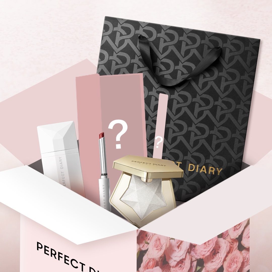 L914 PERFECT DIARY コスメ アイシャドウ まとめ セット Qoo10] PERFECT DIARY 【Happy Box】2024福袋セット