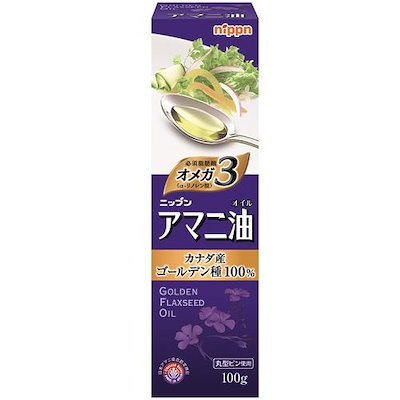 他サイト： ニップン アマニ油 100g ニツプンアマニアブラ100の商品画像