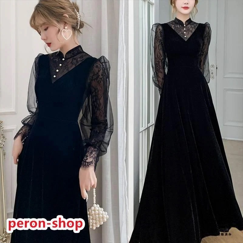 お正月は閉まりませんおしゃれロング ドレス パーティードレス 個性的 黒 袖あり 長袖 レース おしゃれ 結婚式 二次会 お呼ばれ フォーマル 演奏会 発表会 大人 かっこいい