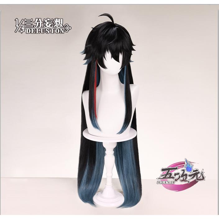 【売れ筋商品】ハロウィン レディース ウィッグ イベント用品 パーティー　崩壊スターレイル コスプレ　崩スタ　丹恒　たんこう　飲月君　ウィッグ