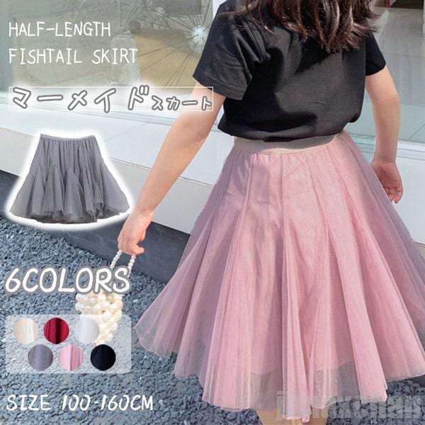 超人気,大特価 チュールスカート マーメイドスカート 女の子 スカート ショート丈スカート チュチュスカート キッズ ギャザースカート チュチュ フレア 幼稚園 女児 春 夏 秋 冬 通学