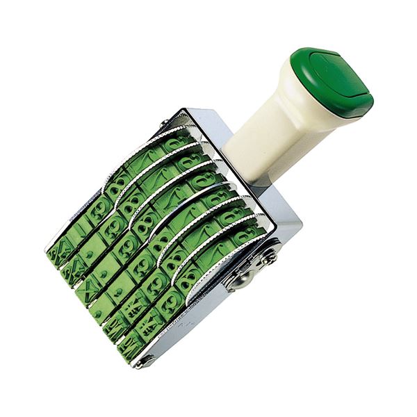 ライオン事務器 ナンバリング B型9桁7様式 E字体 B-71 1台 ライオン事務器 スタンプ ナンバリング B型 9桁 7様式 E字体 B-71 ライオン