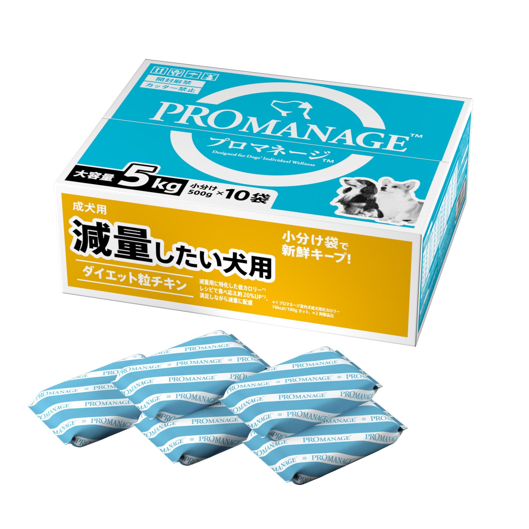 プロマネージ (PROMANAGE) 成犬用 減量したい犬用 チキン 5kg(500g×10袋入) ドッグフード 【大容量】【低カロリー・低脂肪】【グルコサミン/コンドロイチン配合】【小分けタイプ】【