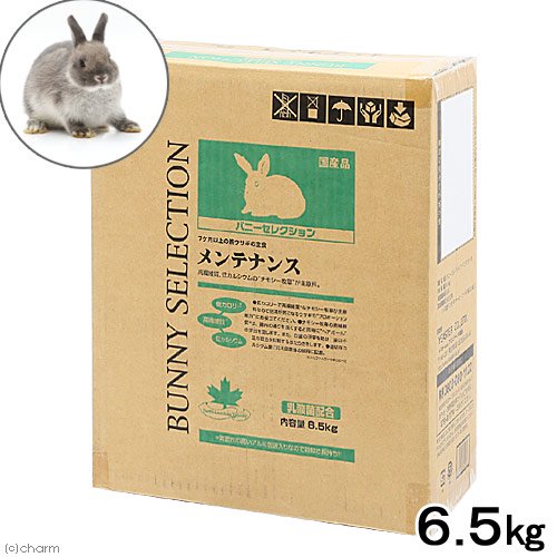バニーセレクション　メンテナンス　６．５ｋｇ　イースター　ＣＲＣ50―20―15―20―15
