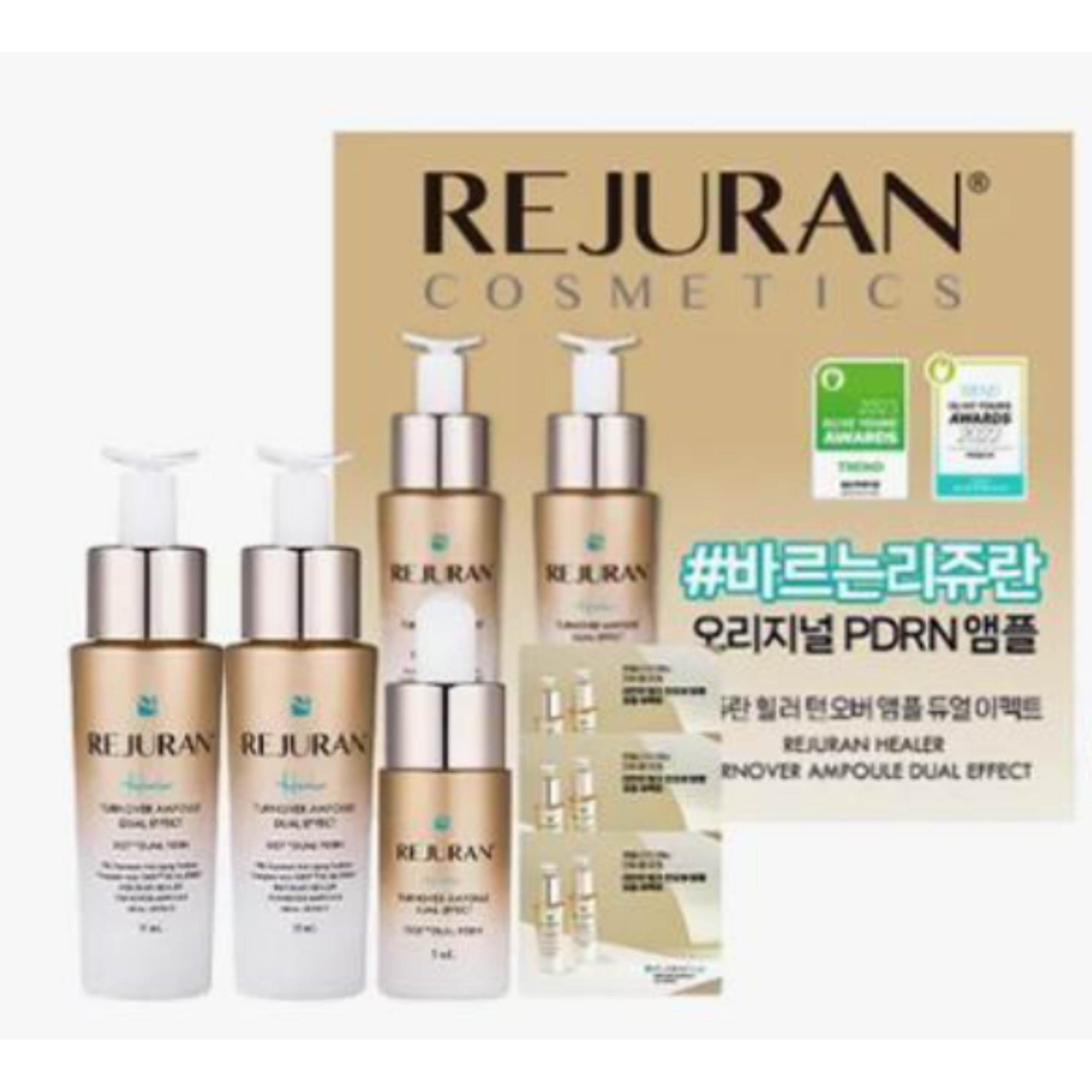 [光彩リフティングPDRN] ターンオーバー アンプル デュアル エフェクト 10ml ダブル 単独企画 (+アンプル8ml)