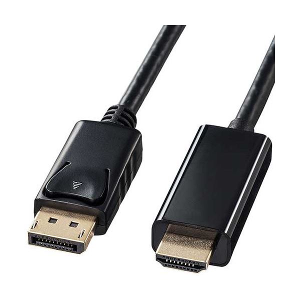 (まとめ）サンワサプライDisplayPort-HDMI変換ケーブル ブラック 2m KC-DPHDA20 1本(×3セット)