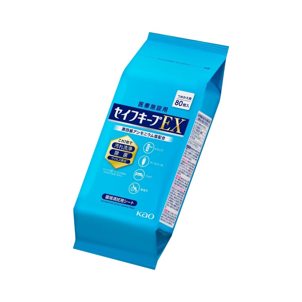 花王　環境清拭用シート　セイフキープEX　つめかえ用　業務用　80枚×24袋入【取り寄せ商品・即納不可・代引き不可・返品不可】