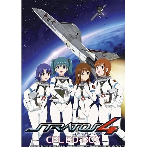 ストラトス・フォー CPL. BD-BOX(Blu-ray Disc) (Blu-ray) BCXA-1896