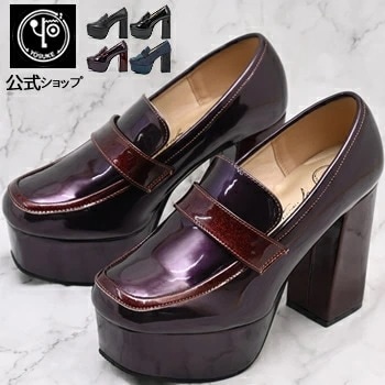 【公式SHOP特典キズ補修液付】 ヨースケ 厚底パンプス ヒールローファー11cm 太ヒール