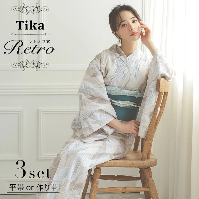 【即日発送】ゆかた セット レトロ 3点セット ベージュ地 ホワイトリーフ 平帯 or 作り帯 選べる 帯 女性 3点セット 下駄 キャバ 上品 和装 和服 古典柄 お洒落 モダン 激安 安い 可愛