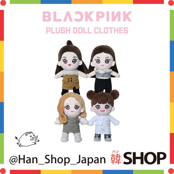 R717.1 BLACKPINK 花形ぬいぐるみ 2010523767.jpg?1693032414