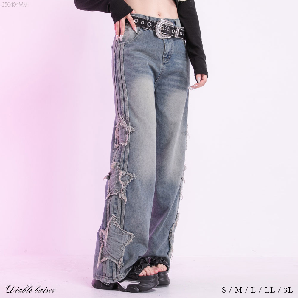 サイドライン星ダメージデニムパンツ 535524 パンツ