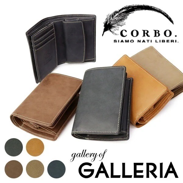 コルボ CORBO 財布 二つ折り財布 コルボ box型小銭入れ メンズ 革 corbo. Curious 8LO-9932