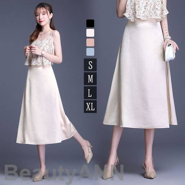 新生活 スカート 春夏 フレアスカート 40代 レディース aラインスカー 楽ちん ロング丈 ハイウエスト 黒スカート ボトムス 美脚 大人 可愛い 韓国風 20代 30代 プレゼント ギフト