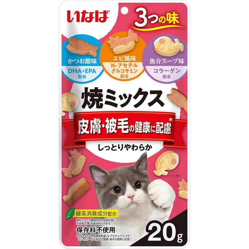 （まとめ買い）いなば 焼ミックス 皮膚/被毛の健康に配慮 20g 猫用おやつ [x36]