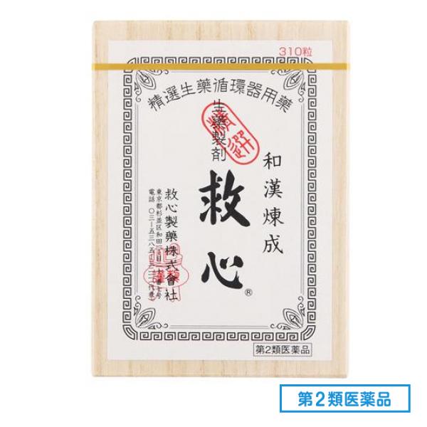 第２類医薬品 生薬製剤 310粒