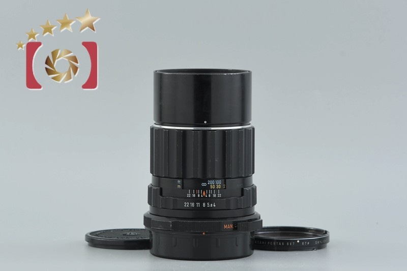SMC TAKUMAR 6x7 200mm f/4