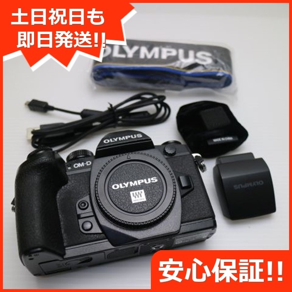 超美品 E-M1 OM-D ブラック 47