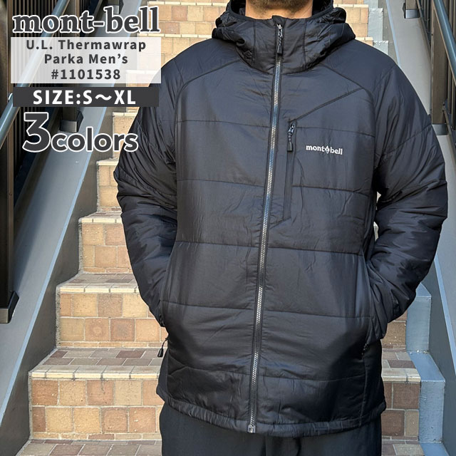 モンベル mont-bell U.L.サーマラップ パーカ Mens 中綿 ジャケット 1101538 226-000281-061