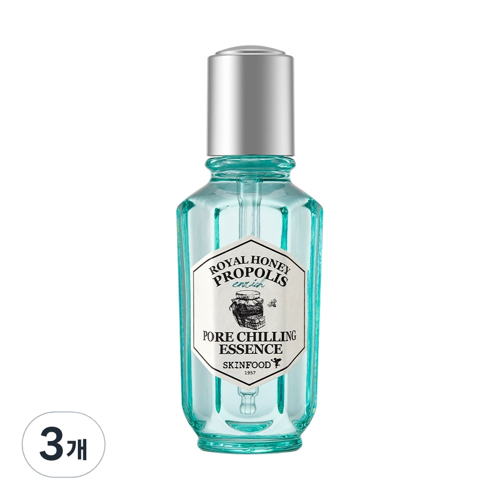 ロイヤルハニープロポリス インリッチ フォア チーリング エッセンス3個(50ml)