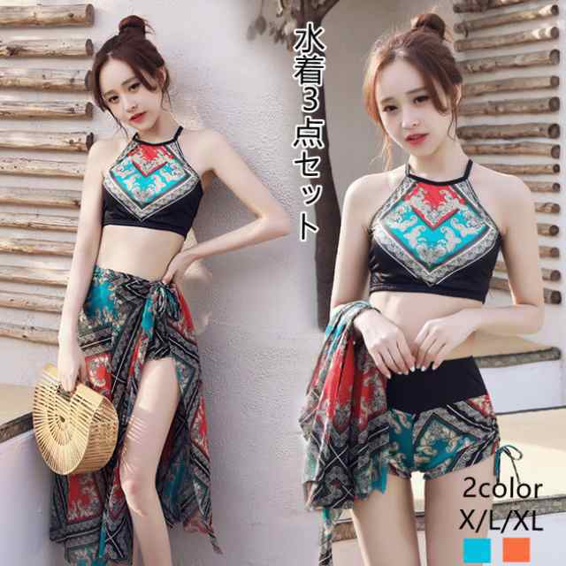 水着 3点セット 夏新作 ビキニボトム タンキニ スカート＆トップス＆パンツ ビキニ 2023 新作 体型カバー 二の腕 お尻 フレア キュロット