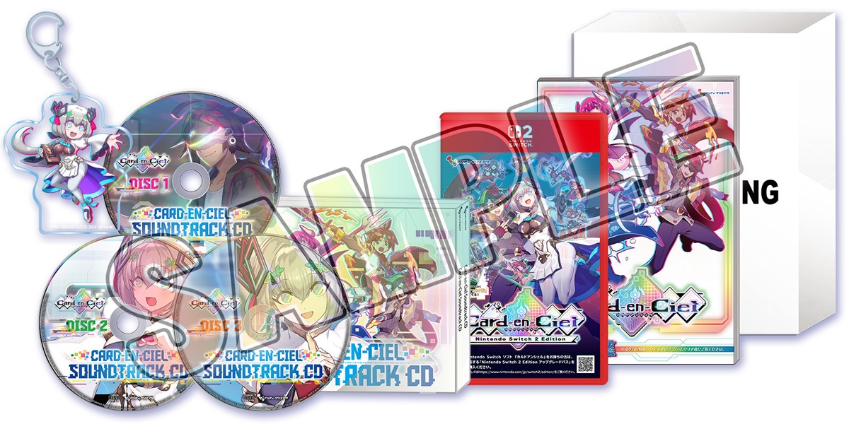 インティ・クリエイツ 【Switch2】カルドアンシェル Nintendo Switch 2 Edition　限定版 INTI-0034 NSW2 カルドアンシェル ゲンテイ