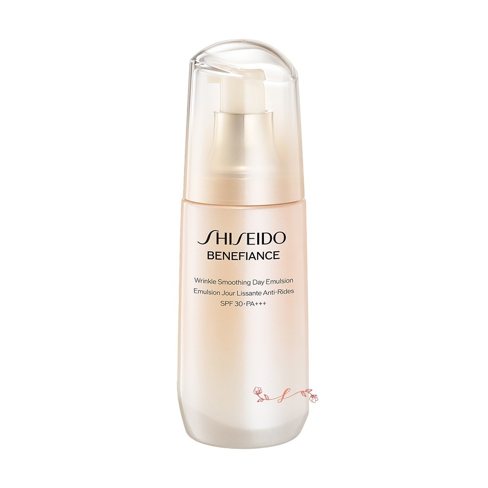 資　生　堂　ベネフィアンス　リンクル　スムージングデーエマルジョン　75mL／SPF30PA+++／乳液　国内正規品