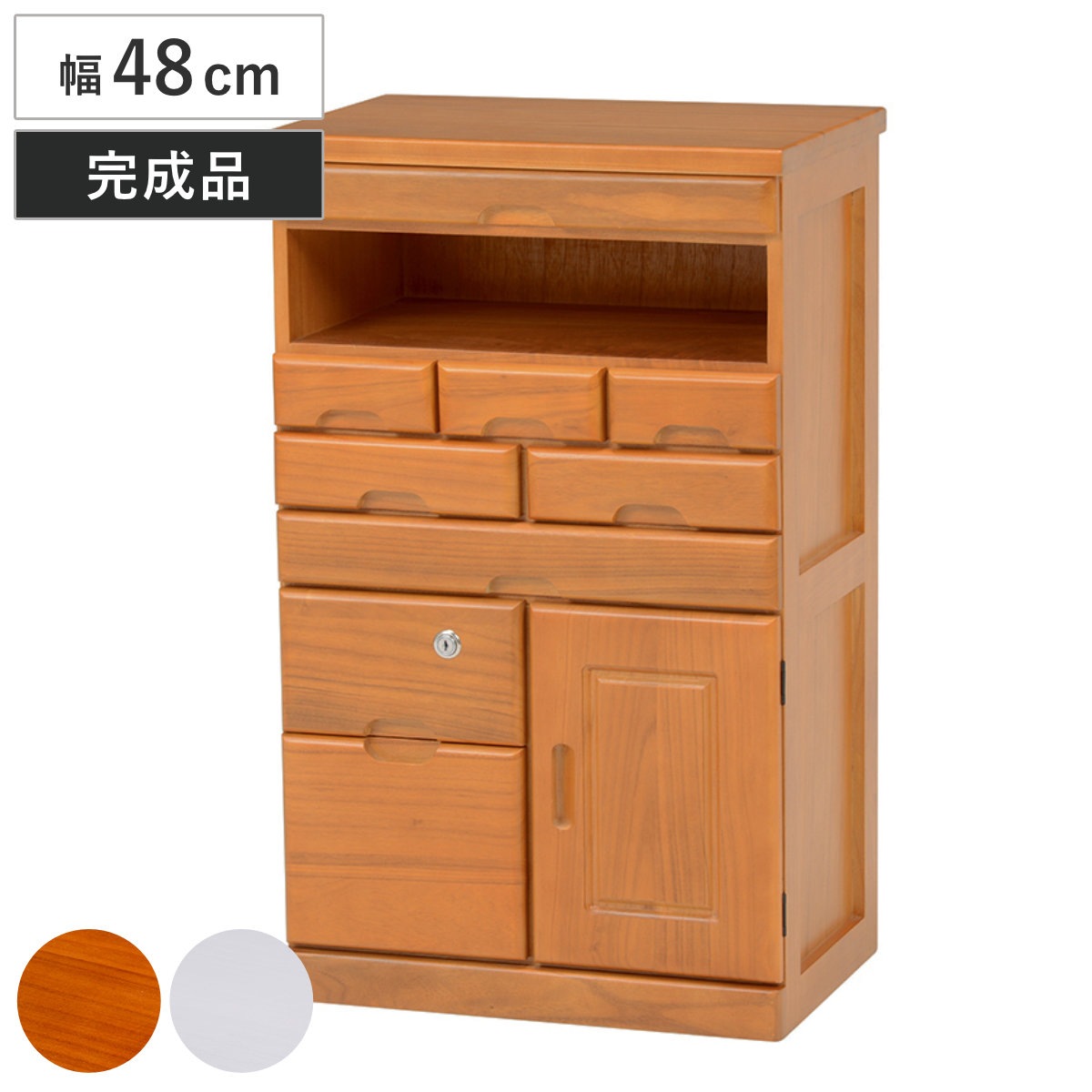 FAX台 電話台 幅48cm 多段引出し 鍵付き 天然木 完成品 チェスト 鍵付 収納 多段チェスト ファックス台 キャビネット 桐製 木製 家具 引き出し サイドボード 配線穴 ナチュラル