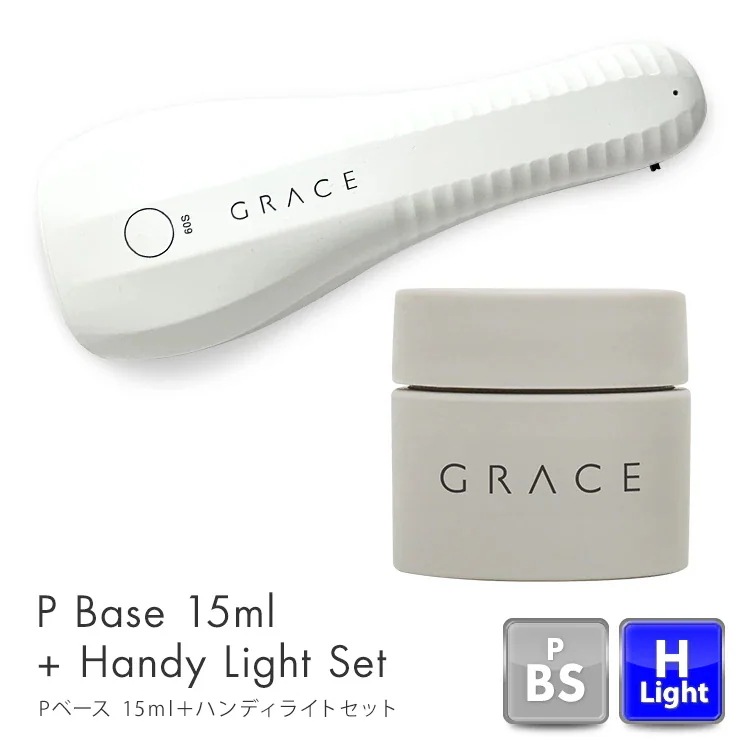 フィルインベース グレースジェル Pベース15ml+ハンディライトセット