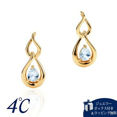 ヨンドシー 【Noble of Water】 K10イエローゴールド ピアス アクアマリン 52,900円