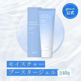 Qoo10 – 「glow.m(グローエム)公式」のショップページです。