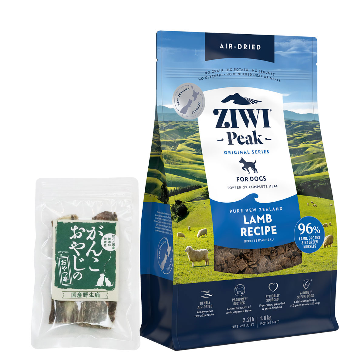 エアドライ ドッグフード ラム 1kg 【国産鹿のスペアリブ ショートカット 2本入り】 7,673円