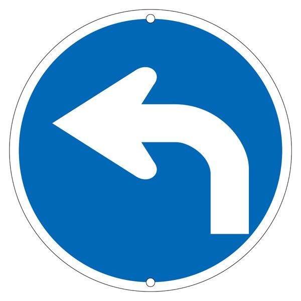 道路標識 道路 311-B左