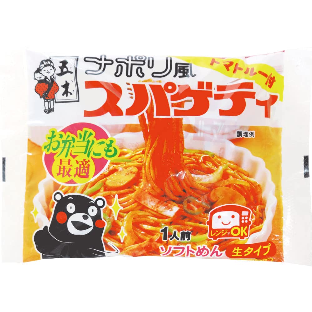 五木食品 ナポリ風スパゲティ 200g×30個(電子レンジ調理可能)(常温保存商品) 4,869円