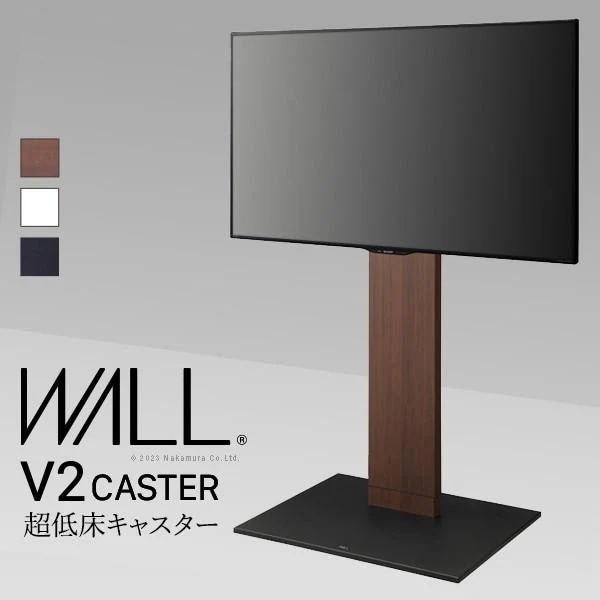壁寄せテレビスタンド ハイタイプ 超低床キャスター付 テレビボード テレビ台 32-60v対応 フラットベース
